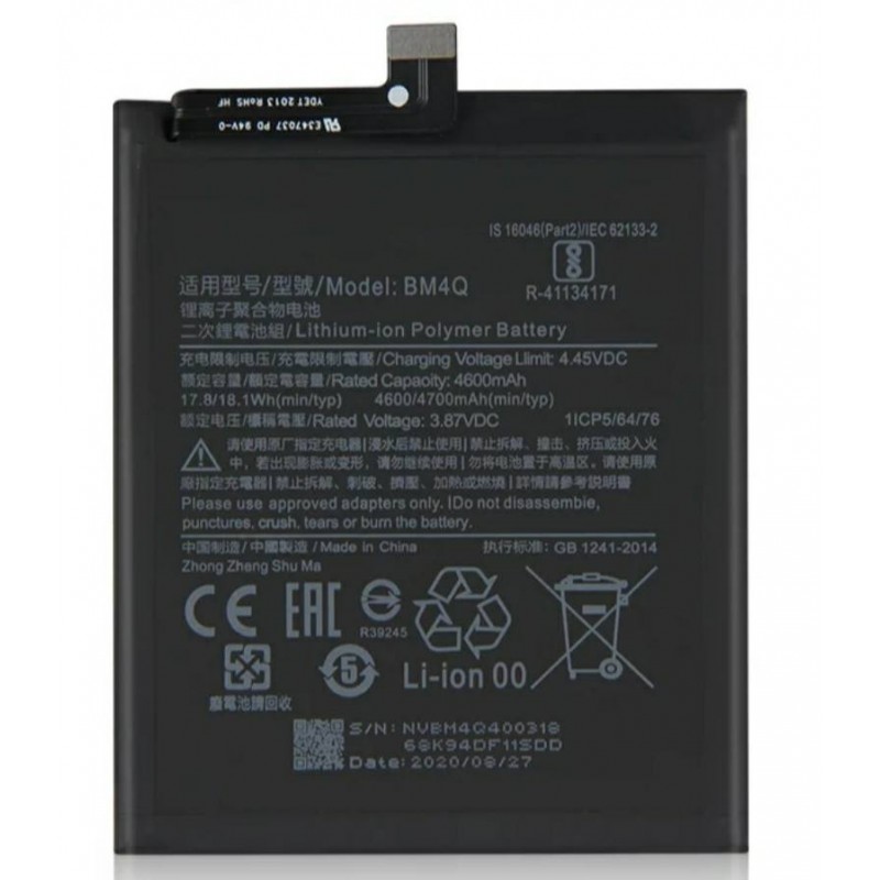 BATERIA POCOPHONE F2 PRO/REDMI K30 PRO