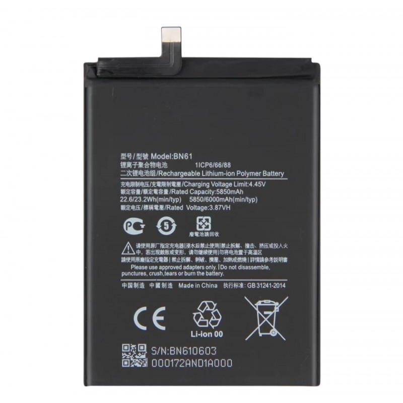 BATERIA POCO X3 PRO