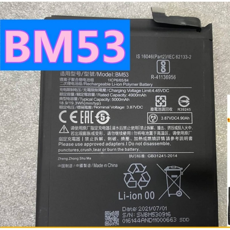 BATERIA Mi 10T 5G / Mi 10T PRO 5G