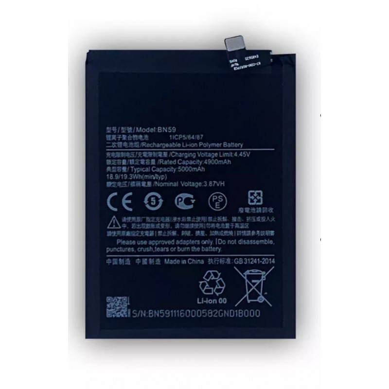 BATERIA REDMI NOTE 10 / 10s
