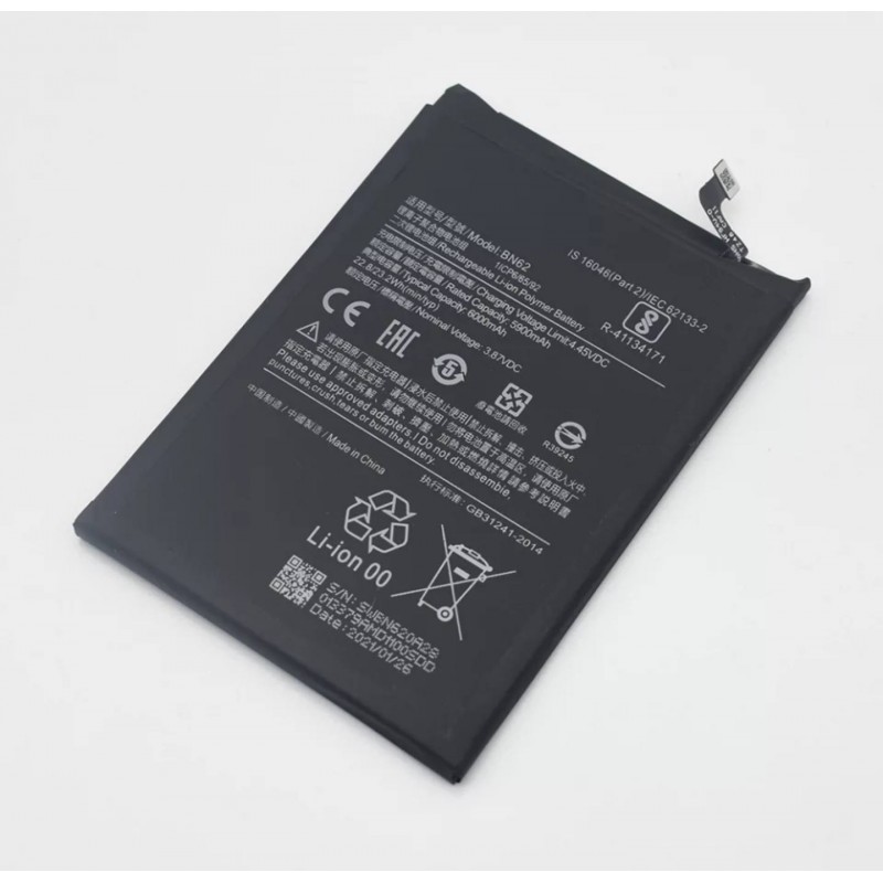 BATERIA REDMI NOTE 10 5G / POCO M3 PRO