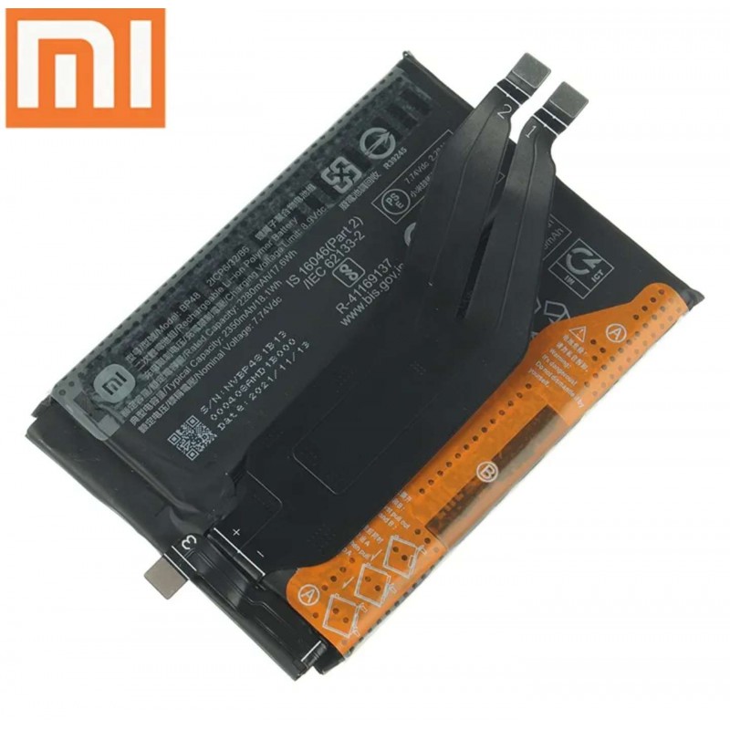 BATERIA POCO F4 GT / REDMI K50 GAMING