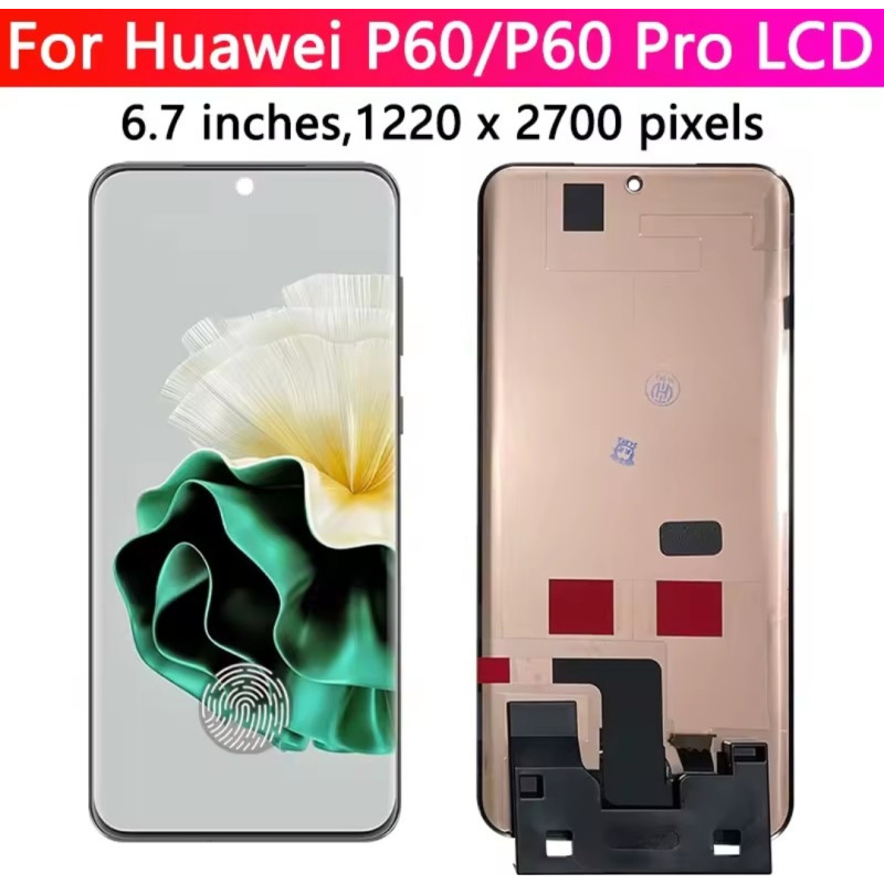 DISPLAY HUAWEI P60 PRO