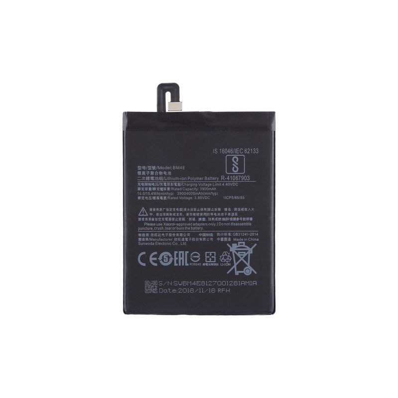 BATERIA POCOPHONE F1